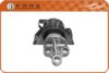 OPEL 5684205 Engine Mounting